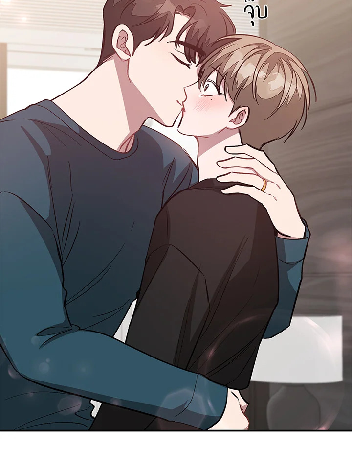 หน้า 105