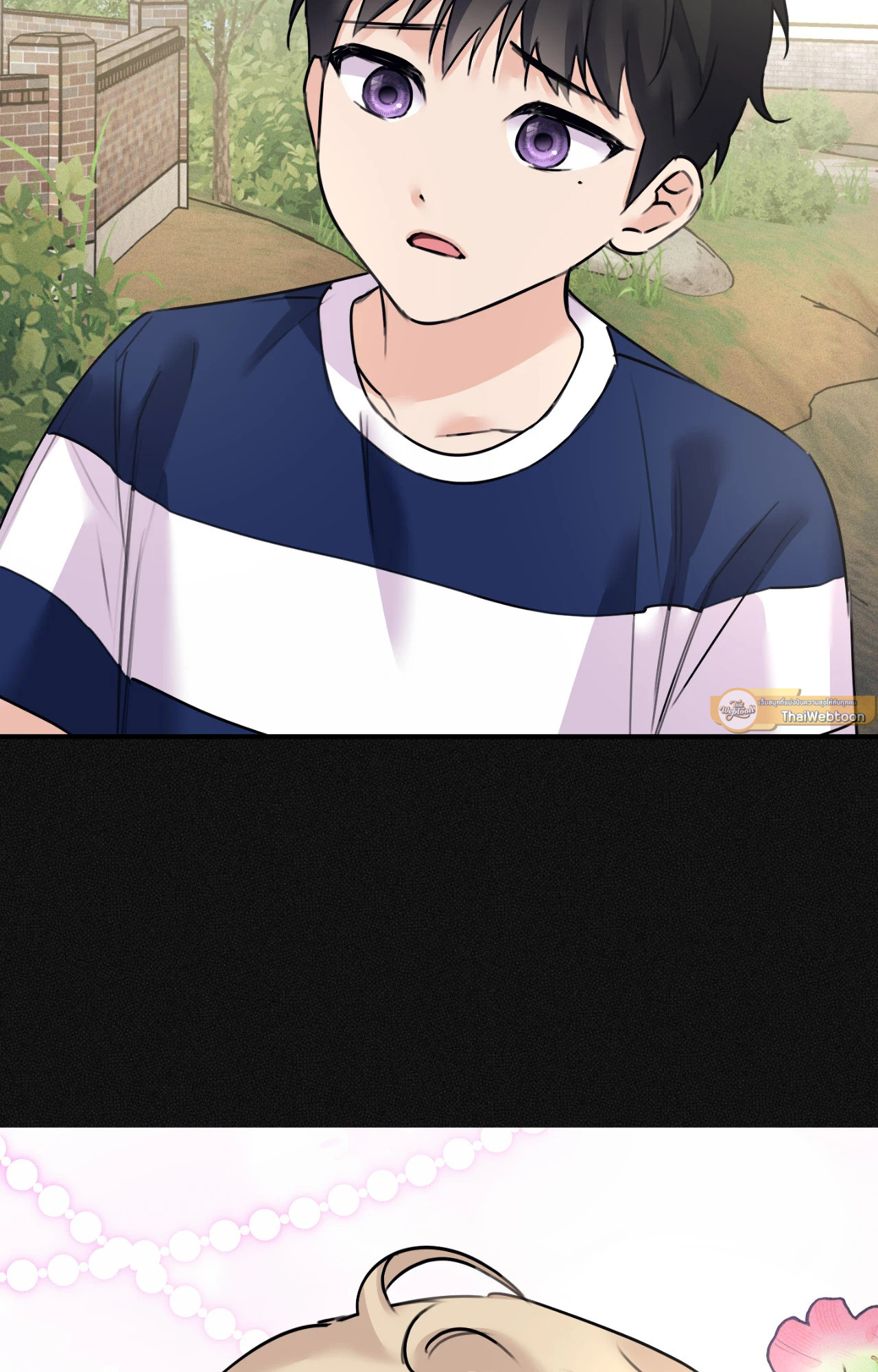 หน้า 54