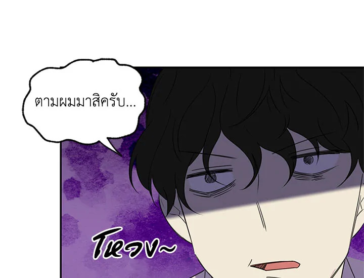หน้า 108