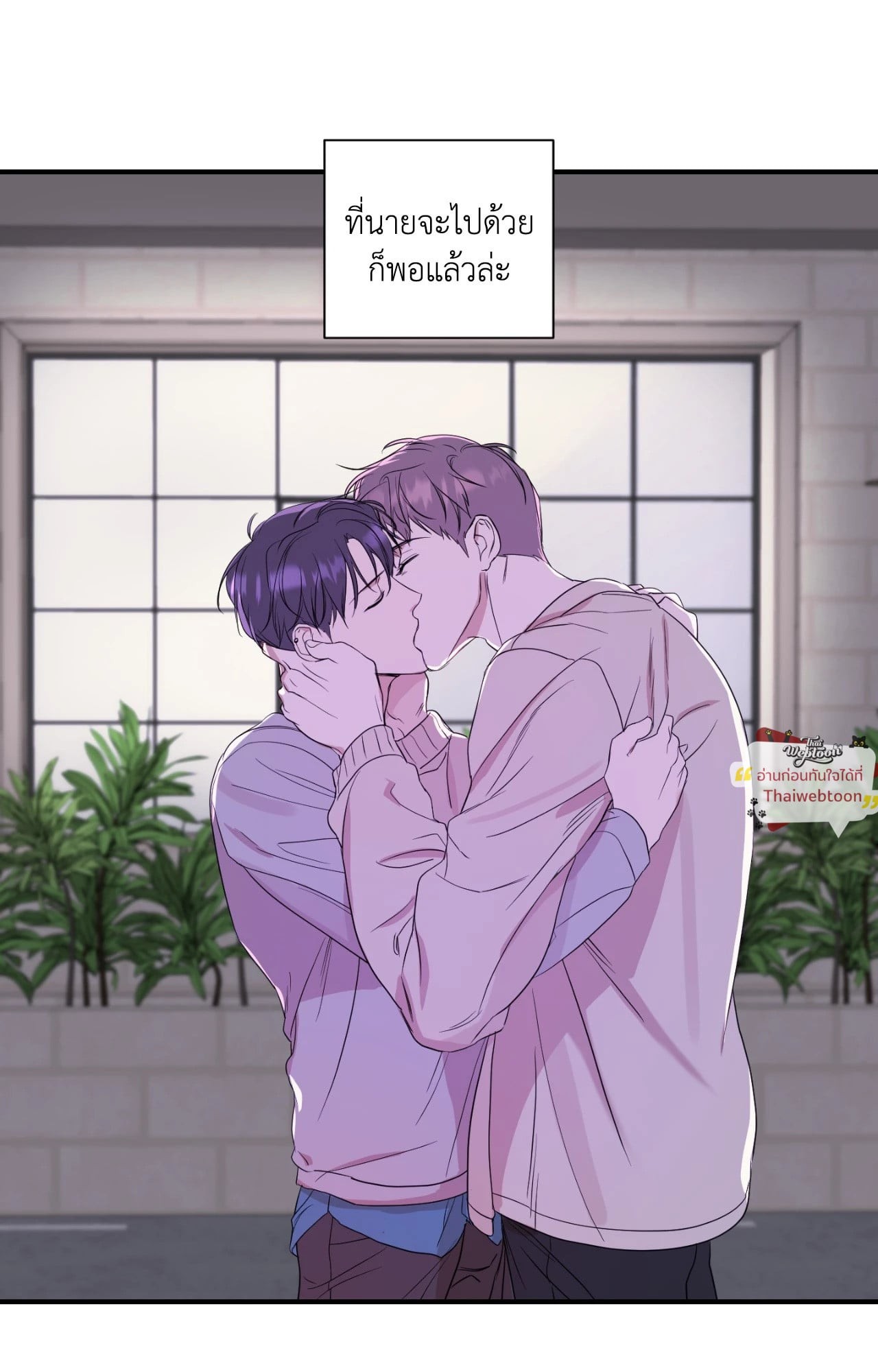 หน้า 58