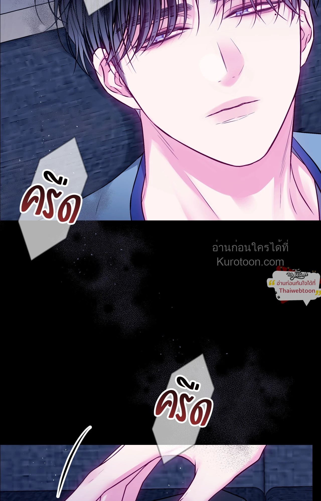 หน้า 35