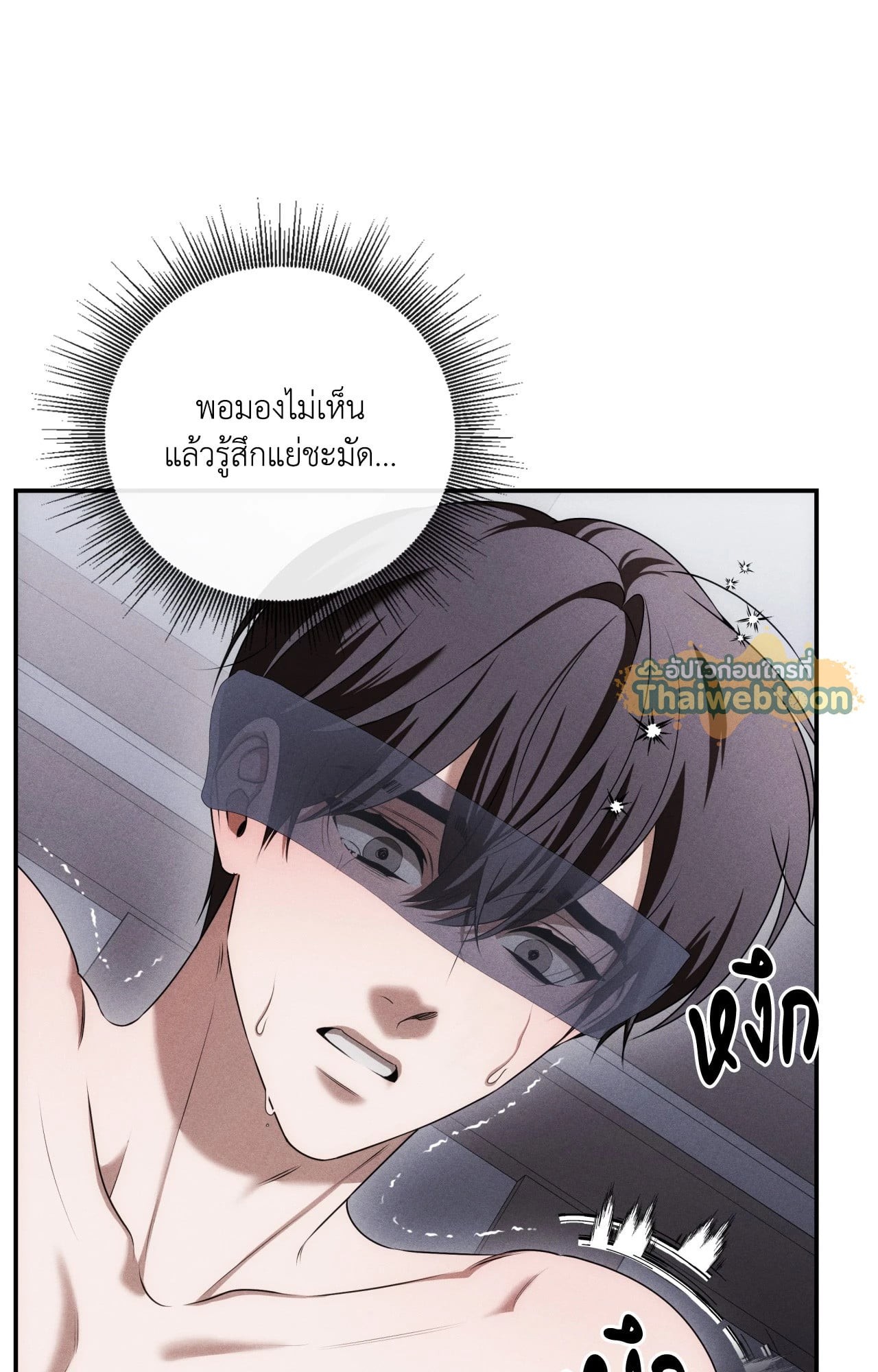 หน้า 64