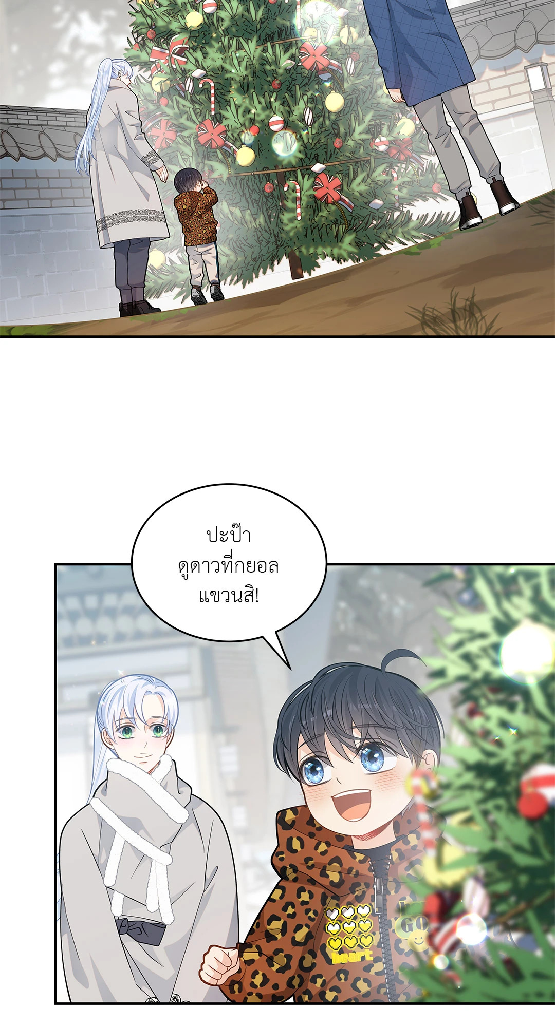 หน้า 28