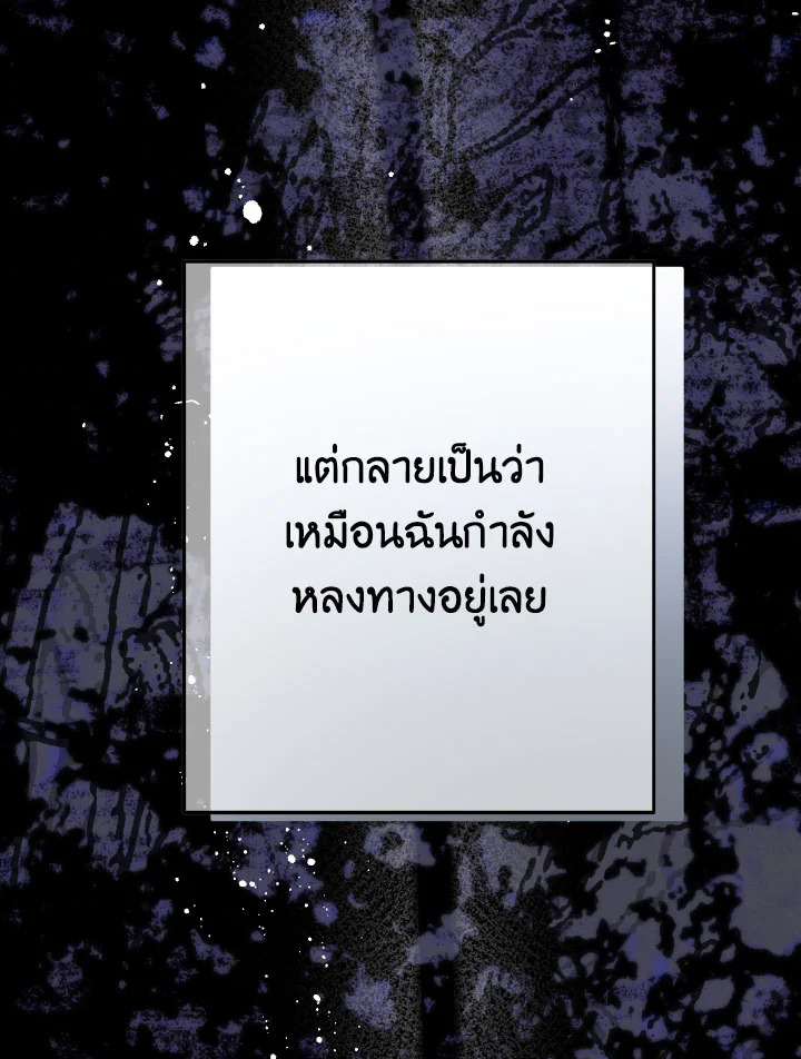 หน้า 118