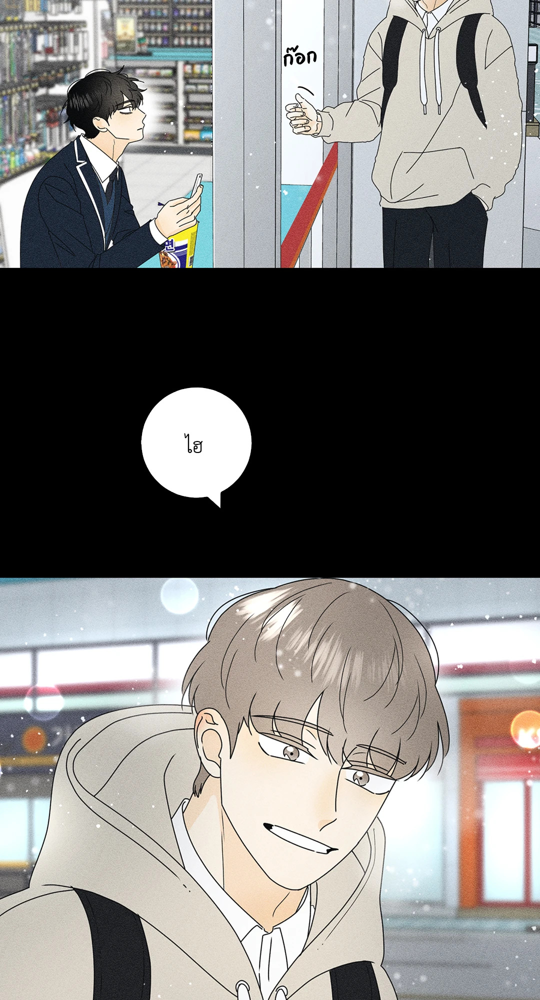 หน้า 51