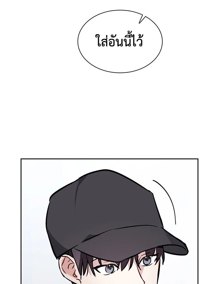 หน้า 82