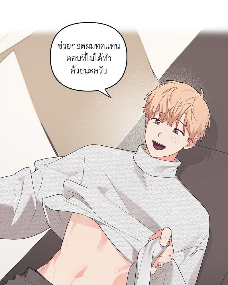 หน้า 78