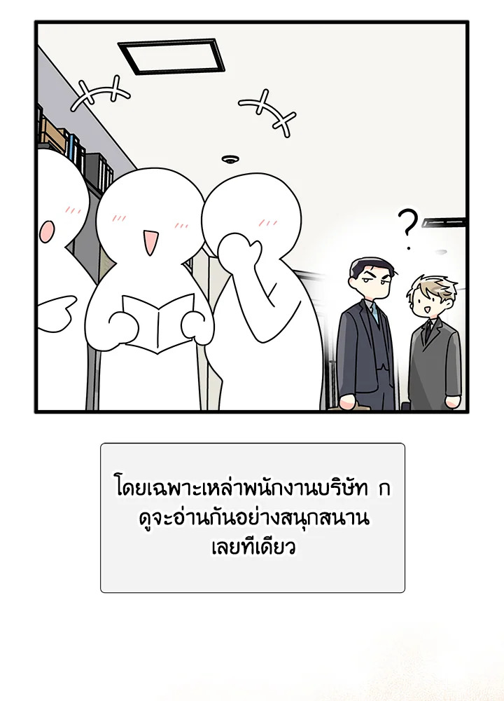 หน้า 91