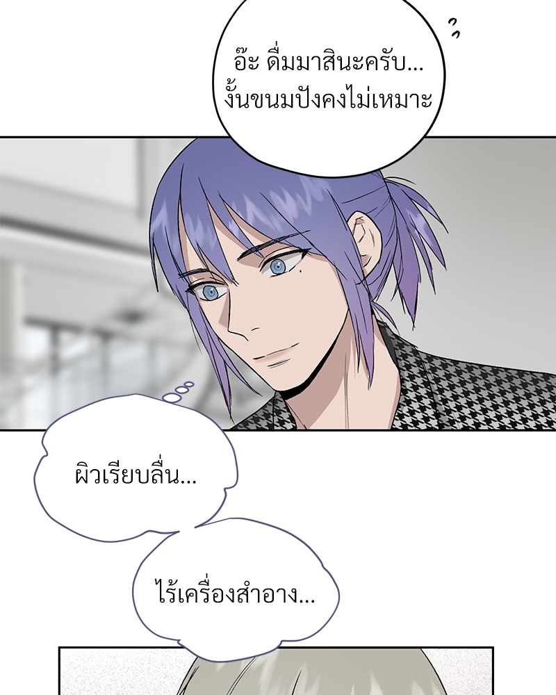 หน้า 62