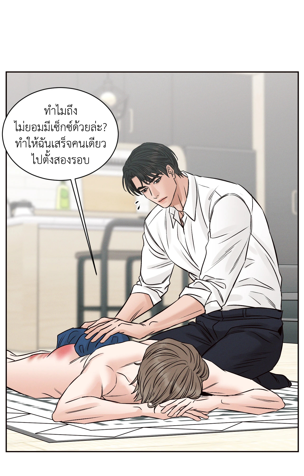 หน้า 39