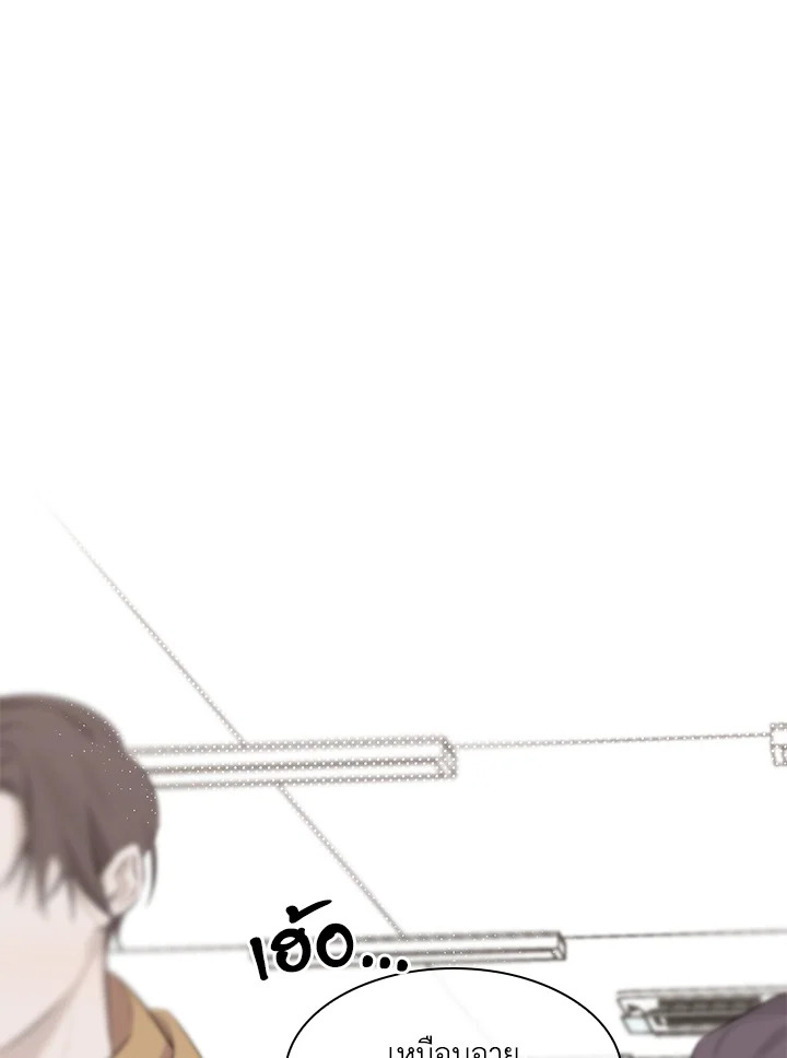 หน้า 99