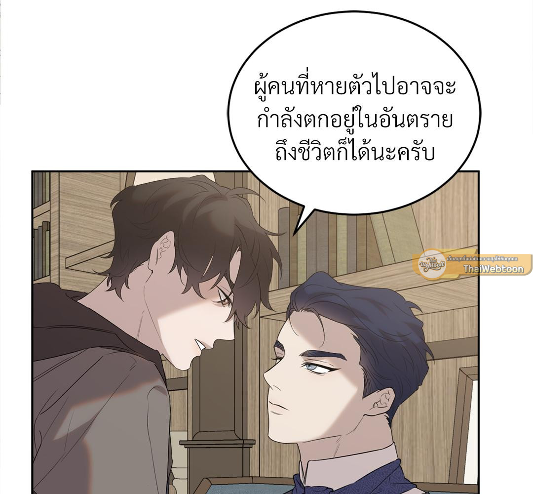 หน้า 78