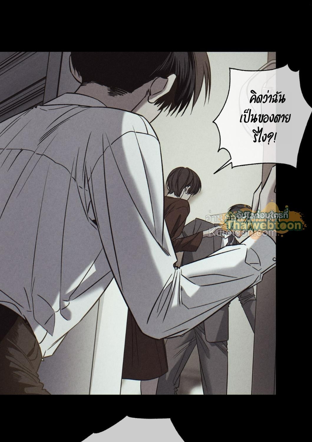 หน้า 65