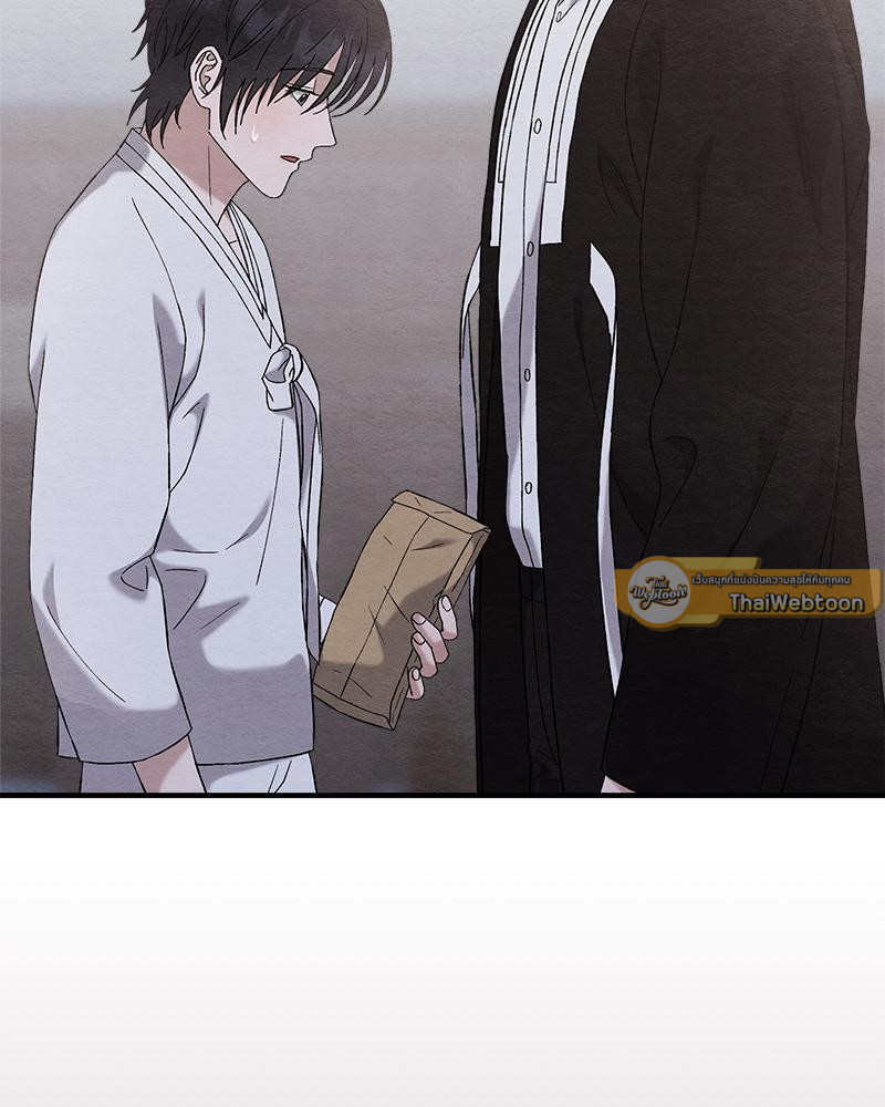 หน้า 108