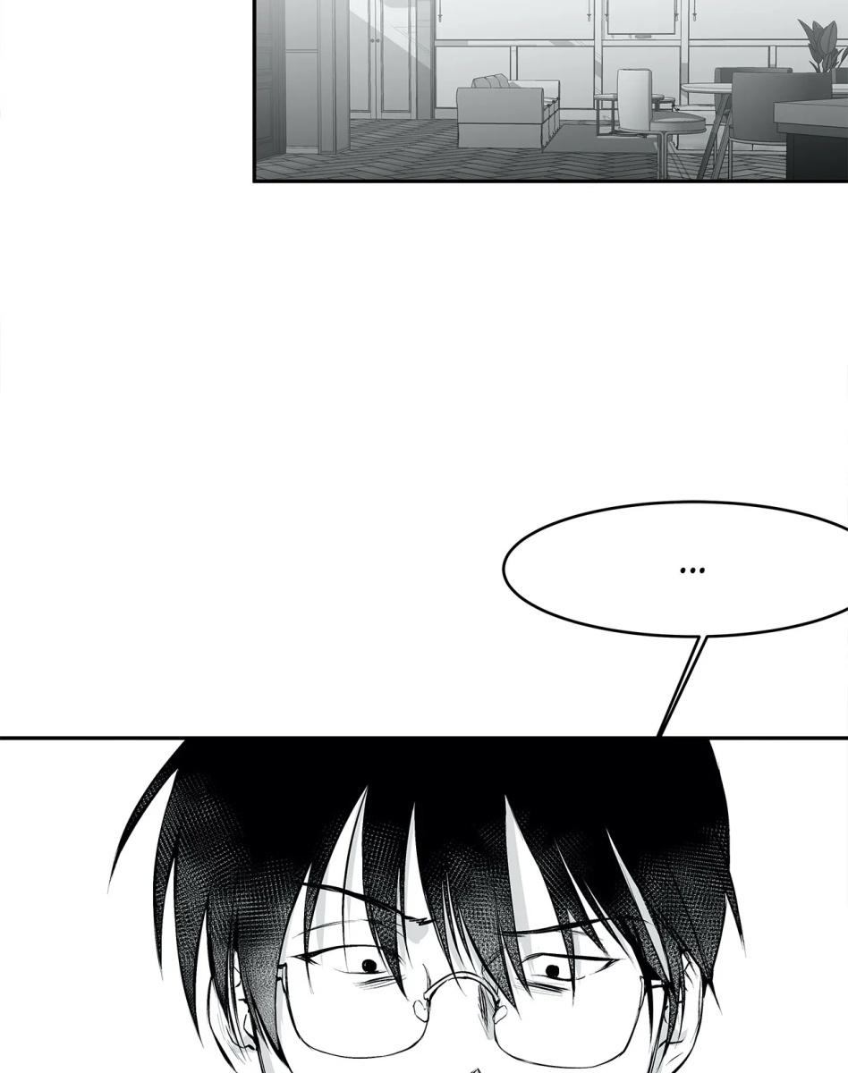 Legs That Won't Walk ตอนที่ 13 - รูปที่ 2