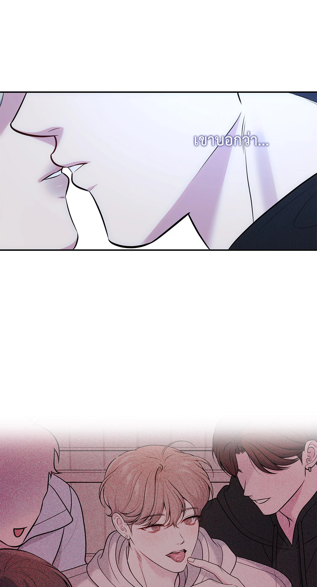 หน้า 69