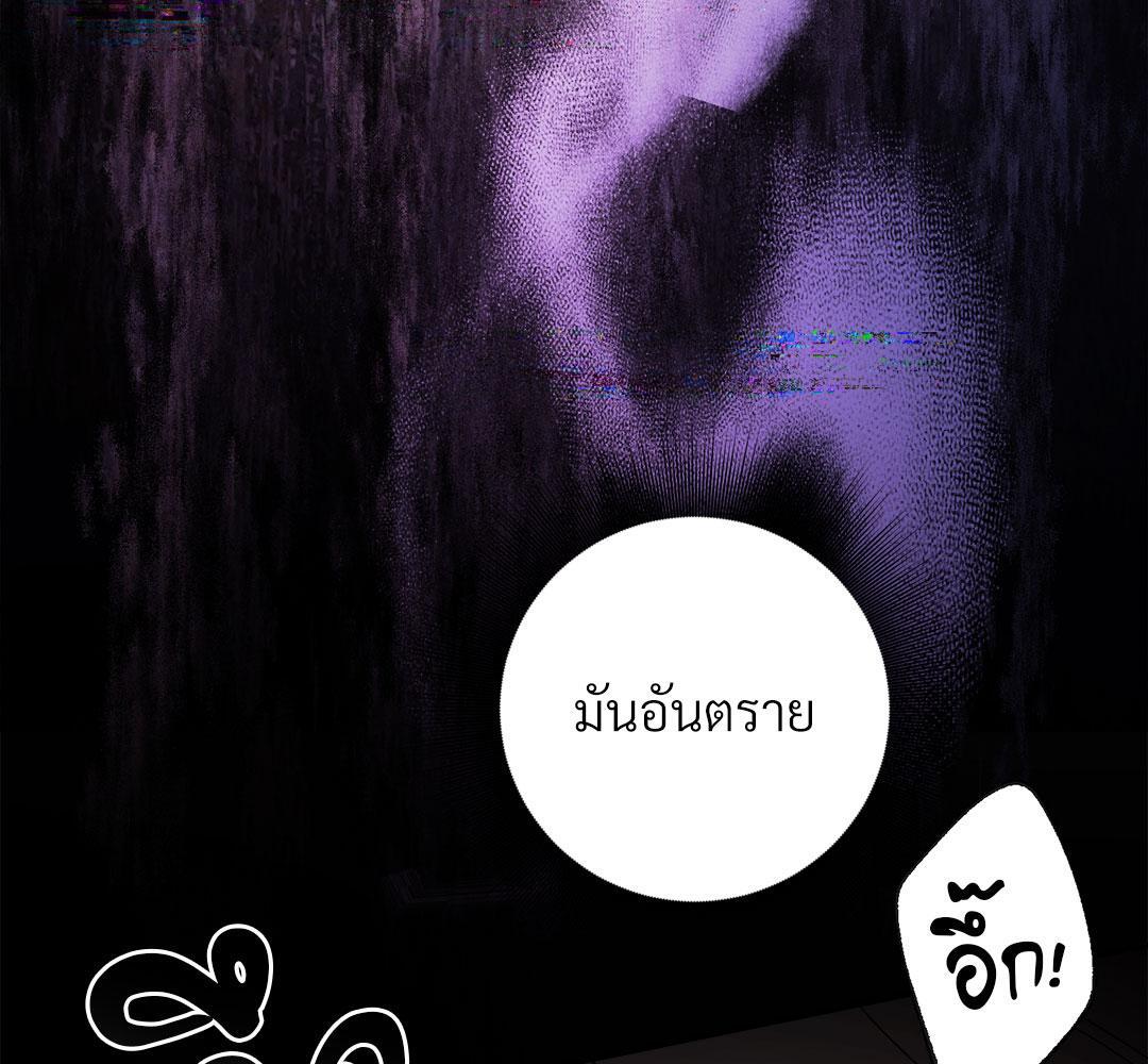 หน้า 116