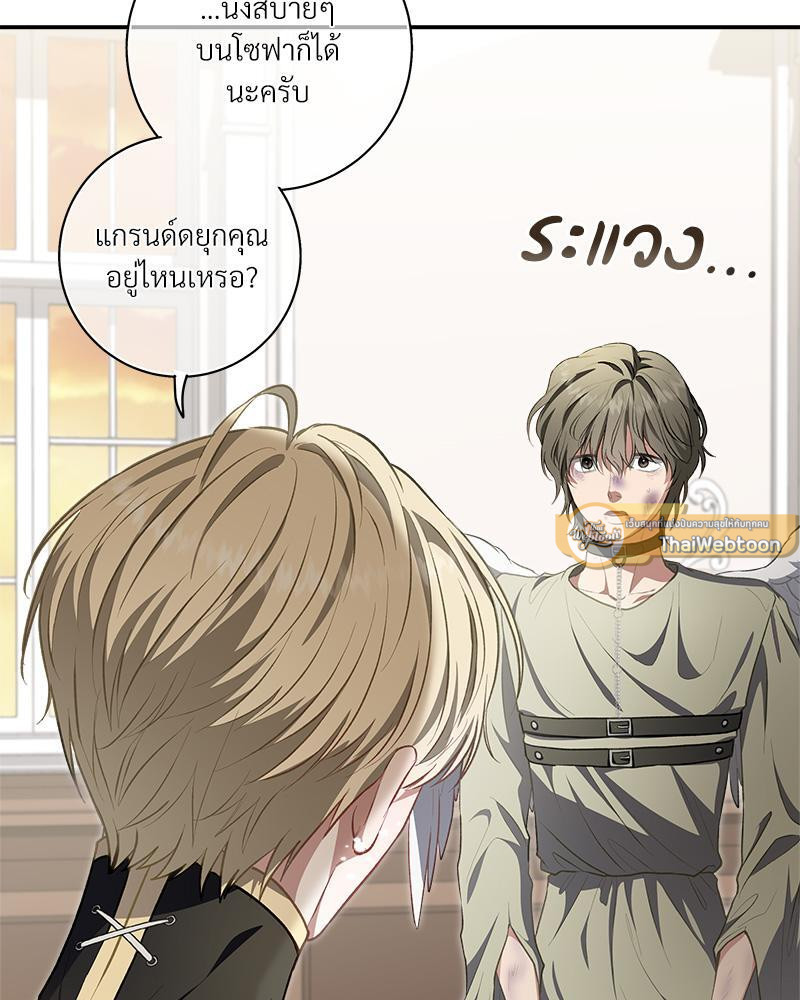 หน้า 30