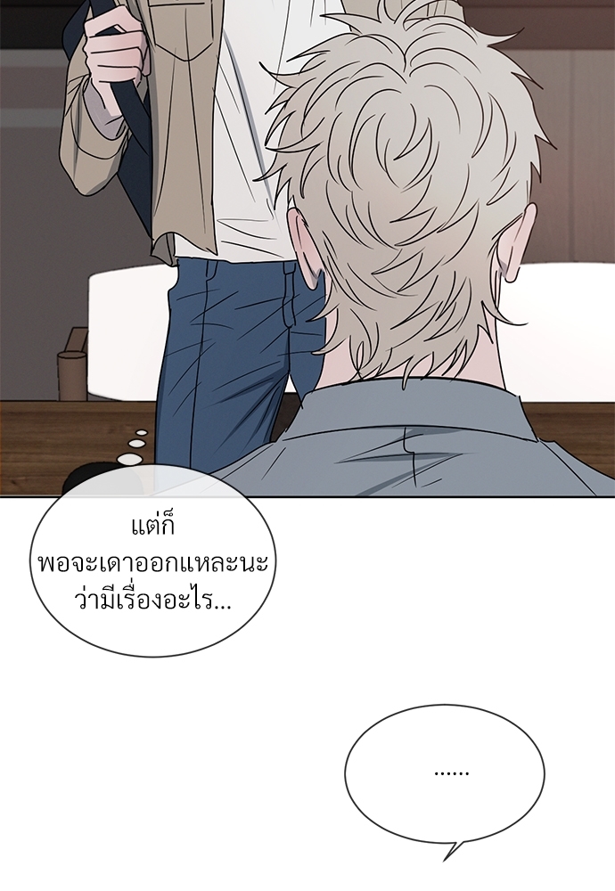 หน้า 68