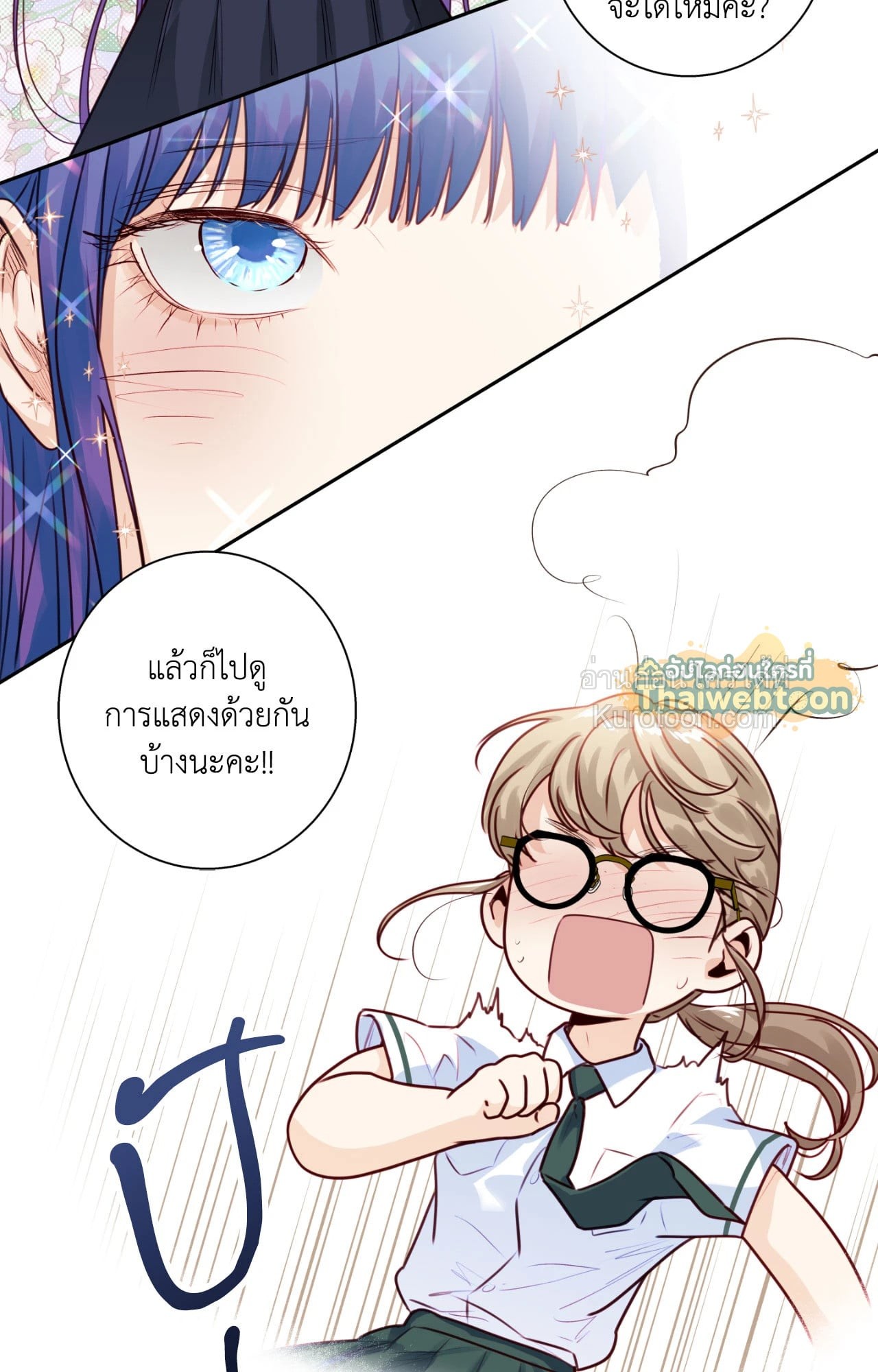หน้า 65