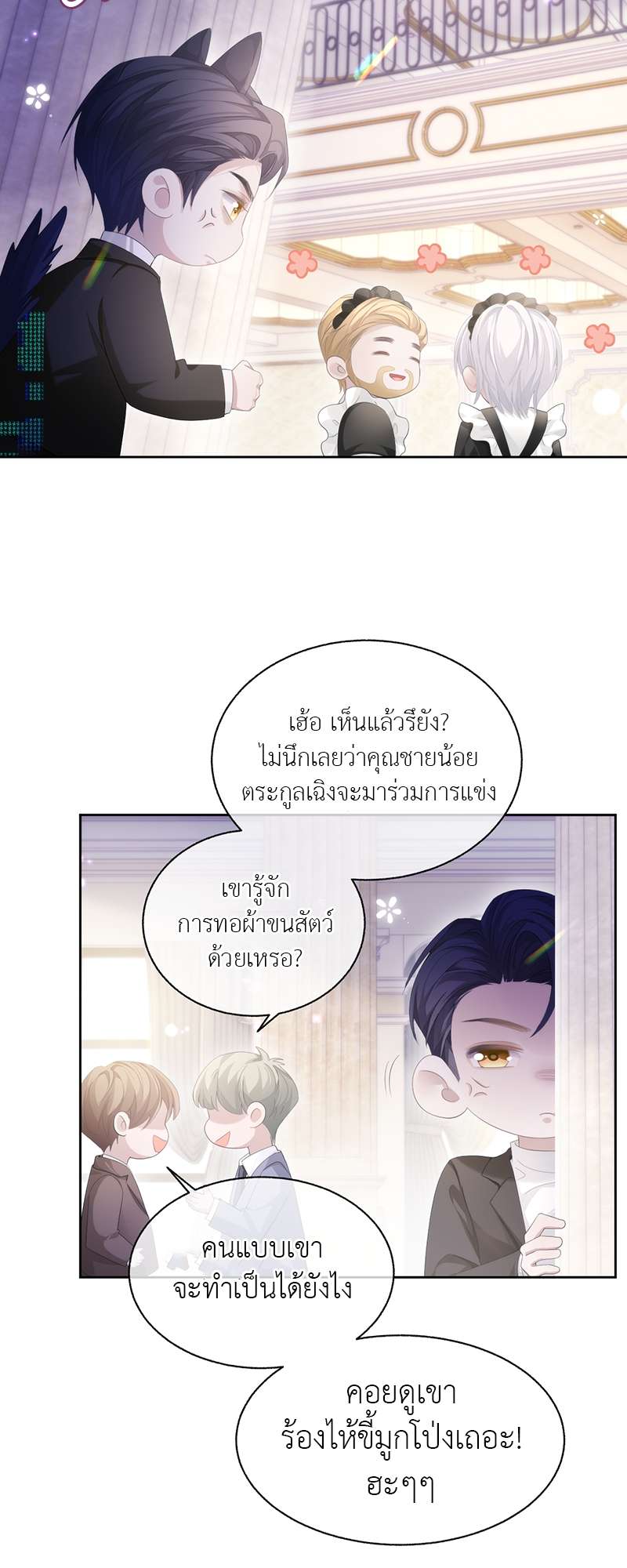 หน้า 30