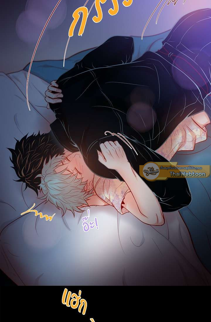 หน้า 25