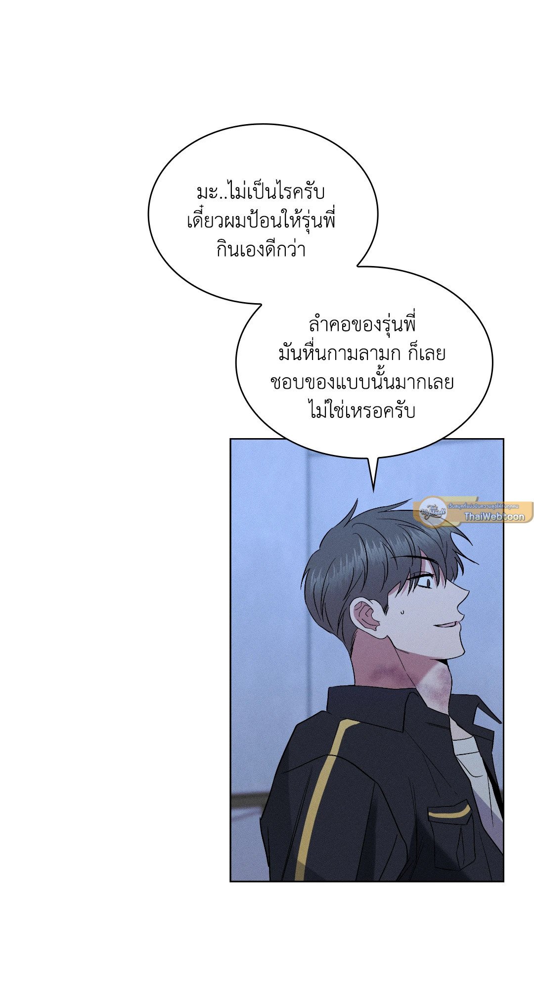 หน้า 58