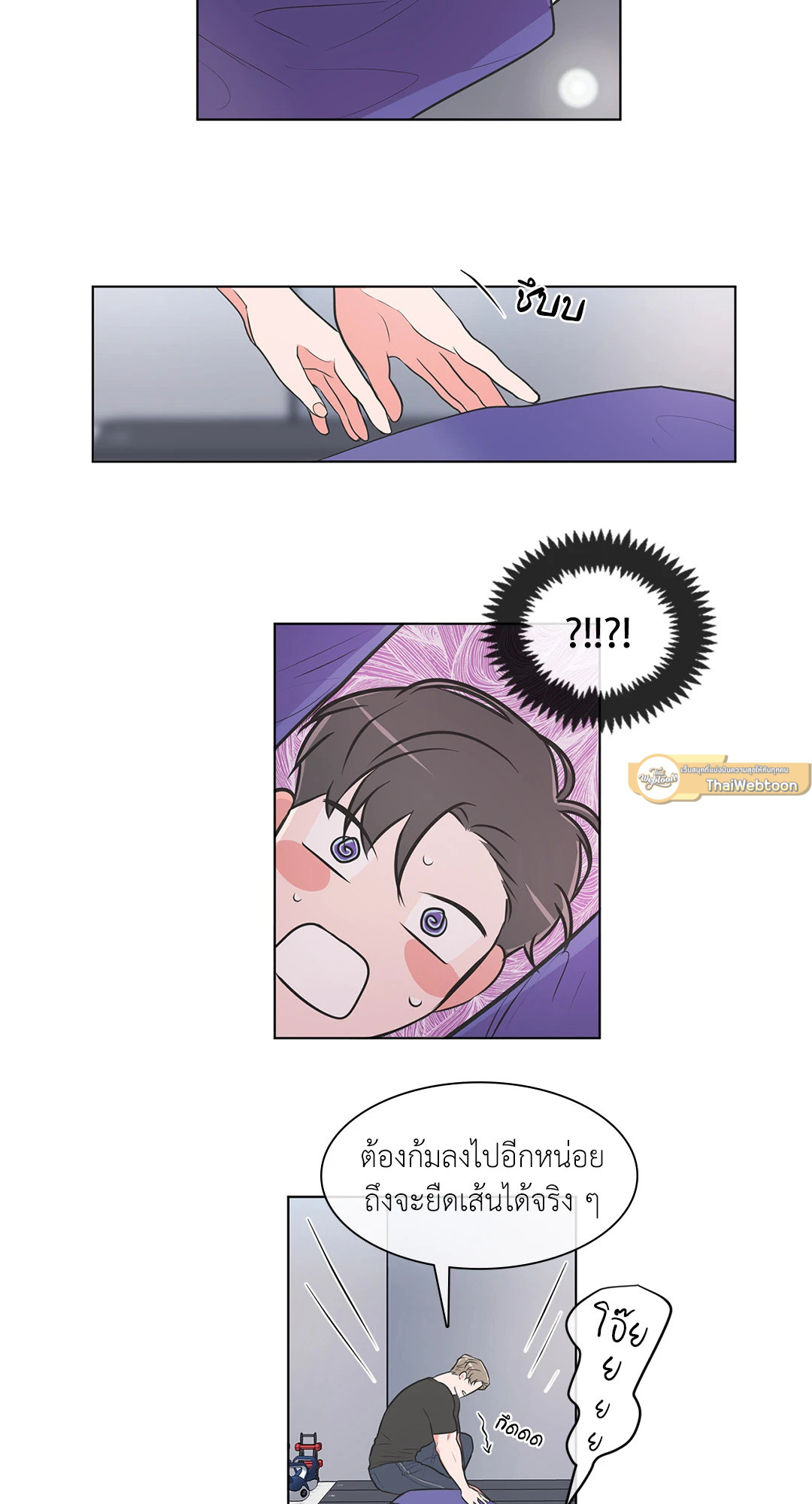 หน้า 19
