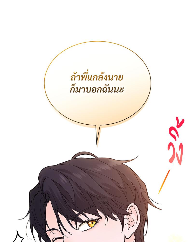 หน้า 120