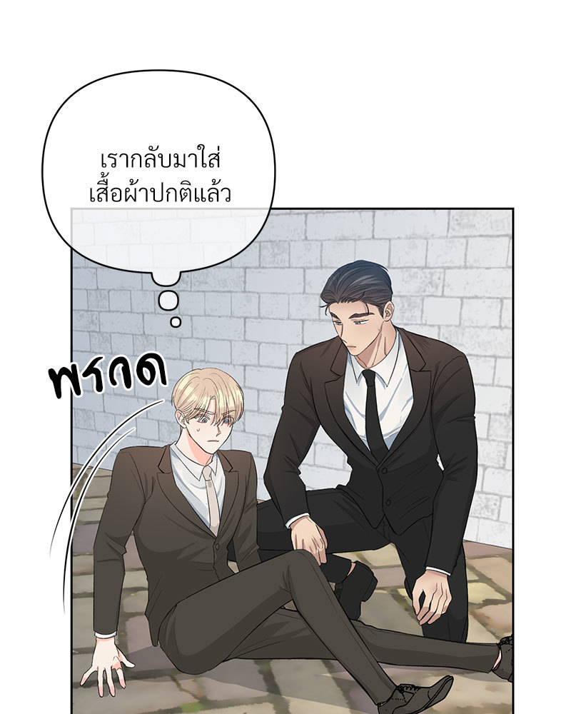 หน้า 56