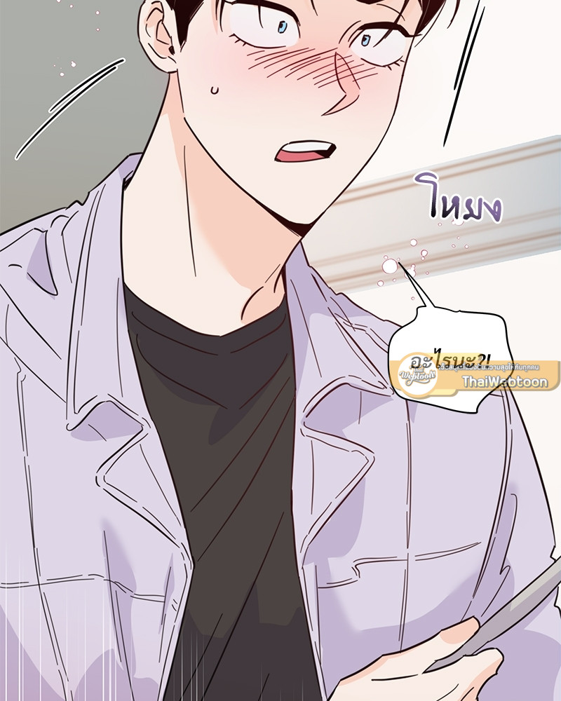 หน้า 133