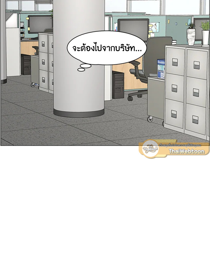 หน้า 84