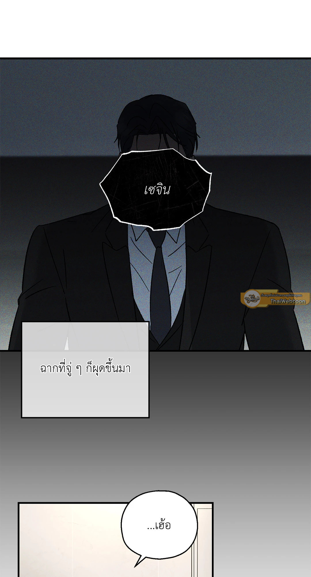 หน้า 72