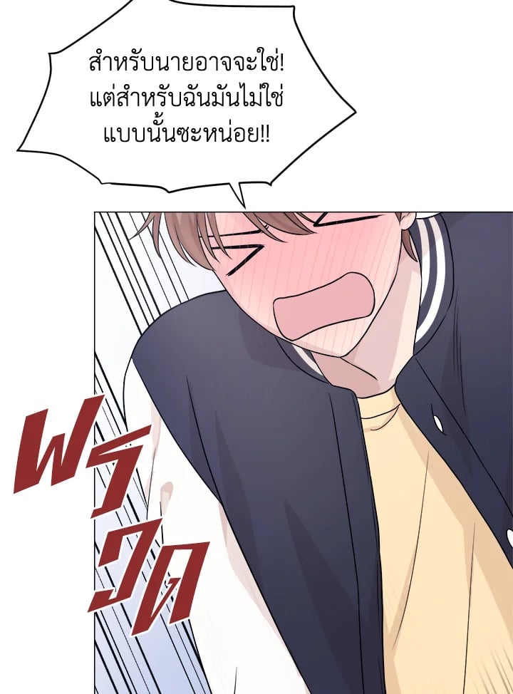 หน้า 83
