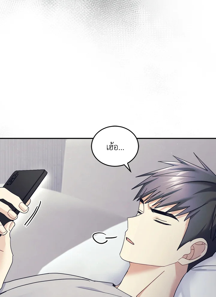 หน้า 78