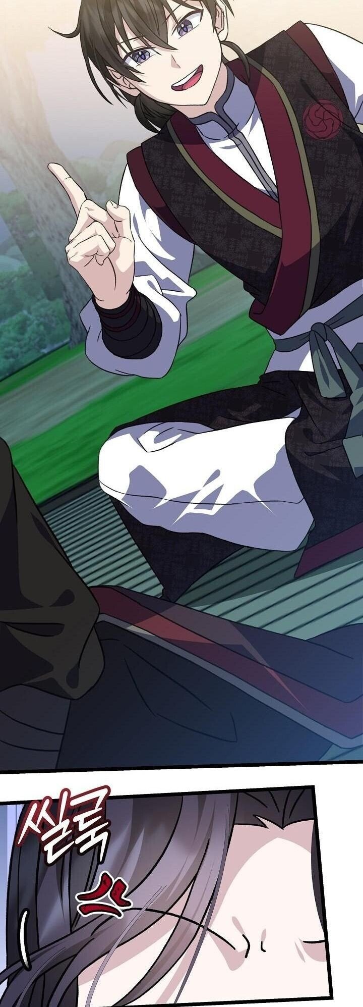 The Return of Namgung’s Granddaughter หลานสาวตระกูลนัมกุงเป็นผู้หวนคืน ตอนที่ 30 - รูปที่ 2