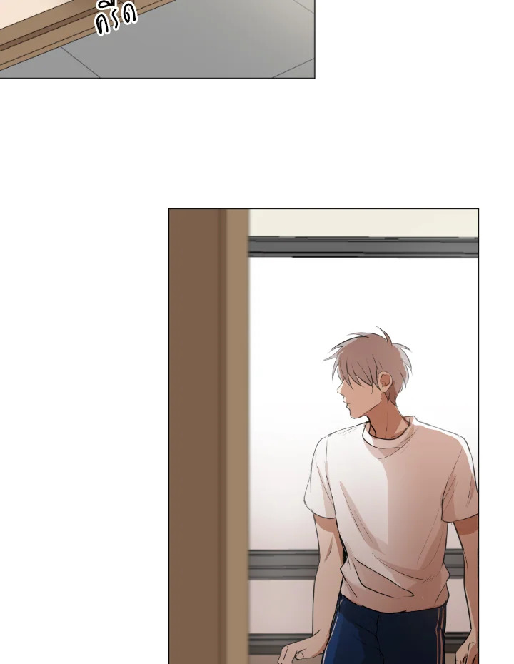 ทุก ๆ วันของฉันและเธอ ตอนที่ 33 - รูปที่ 2