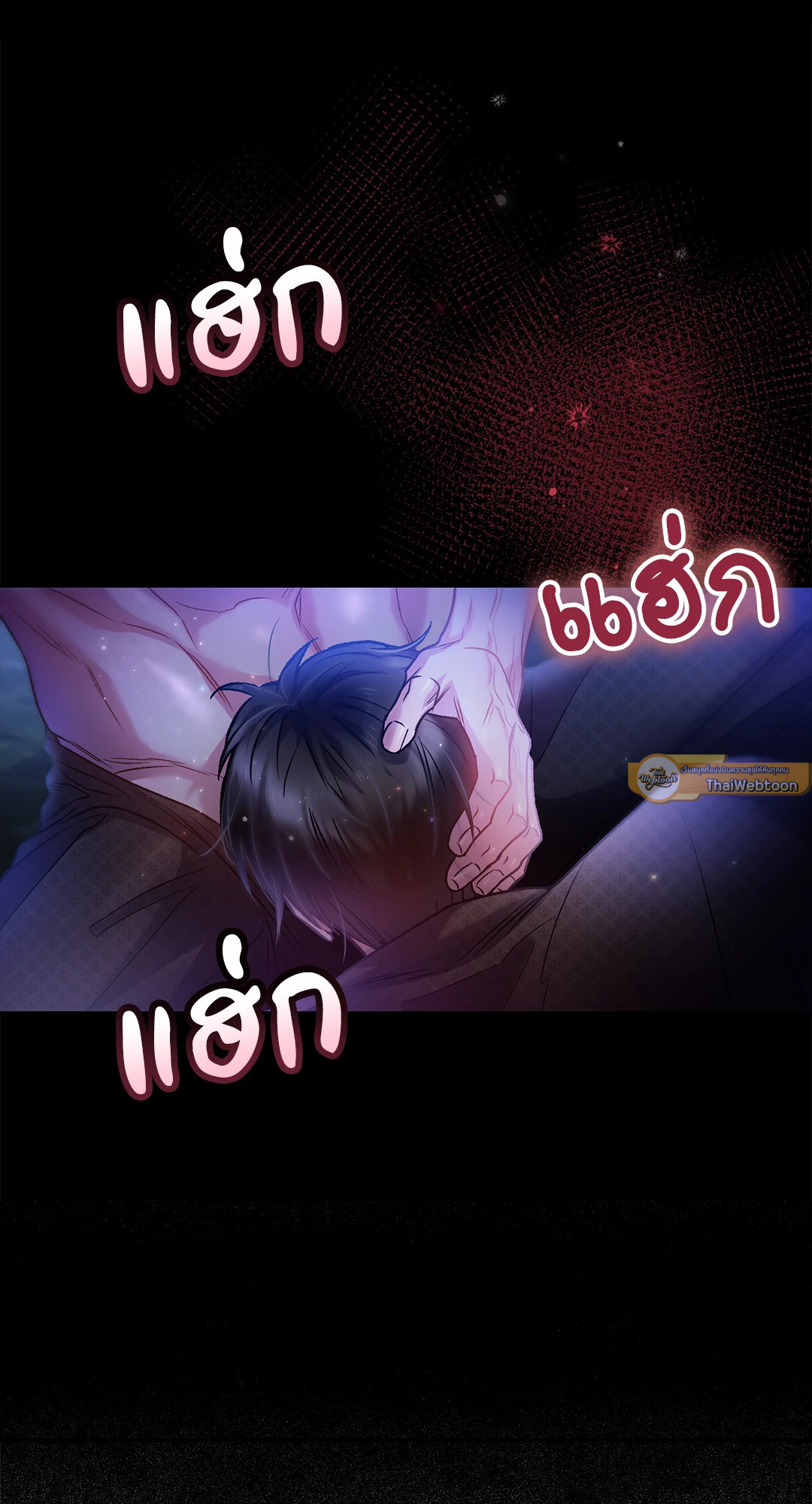 หน้า 47
