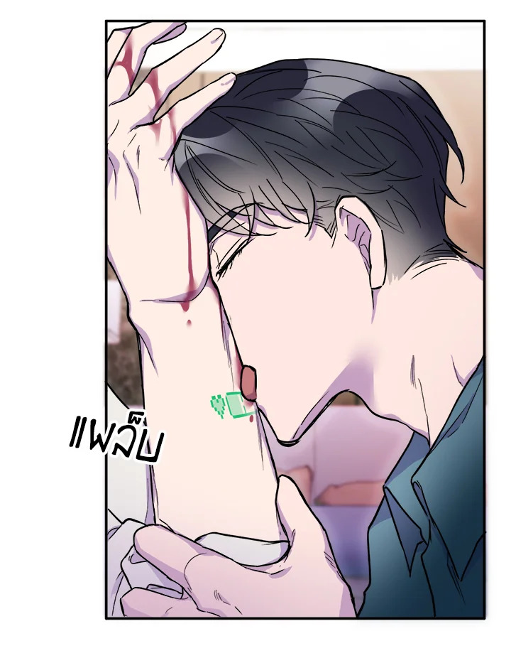 หน้า 109