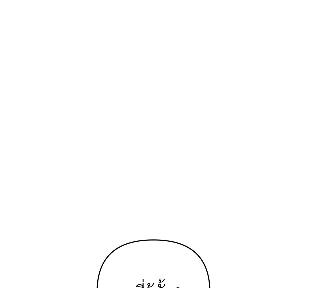 หน้า 125
