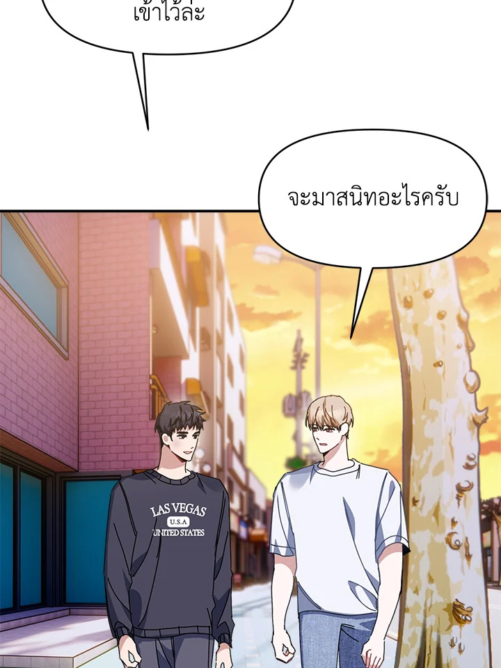 หน้า 82