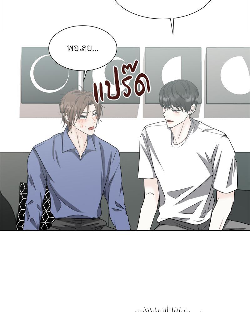 หน้า 50