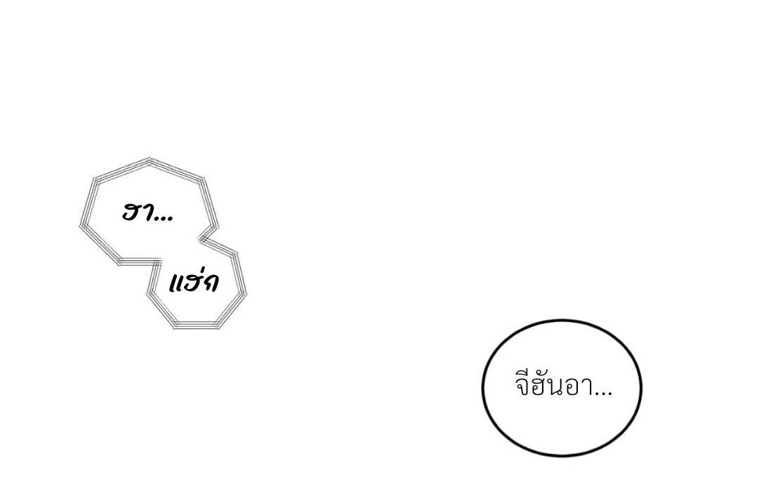 หน้า 150