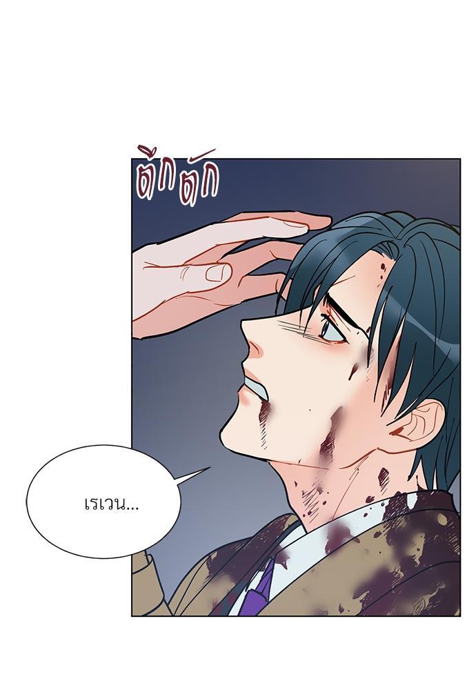 หน้า 51