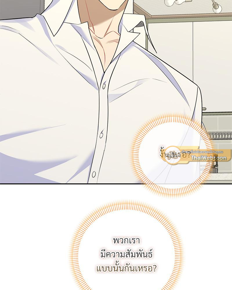 หน้า 109