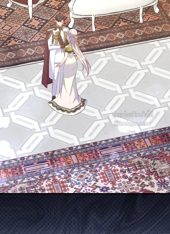 หลังสูญเสียไปถึงได้รู้หัวใจตัวเอง | The Quiet Game ตอนที่ 87 - รูปที่ 2