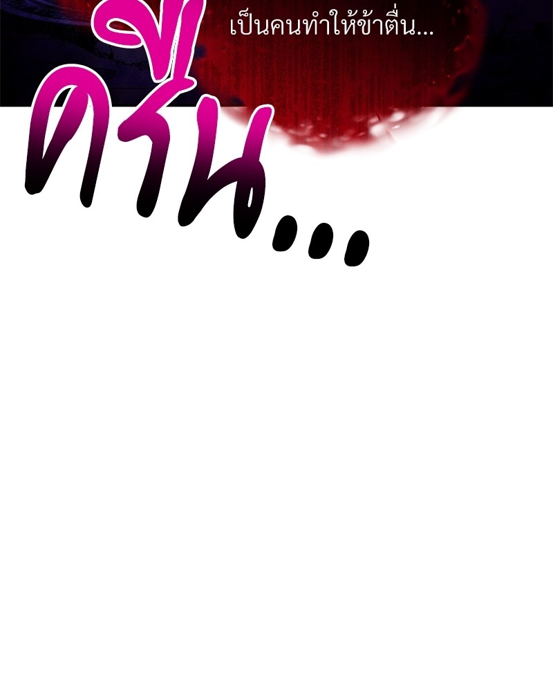 หน้า 184