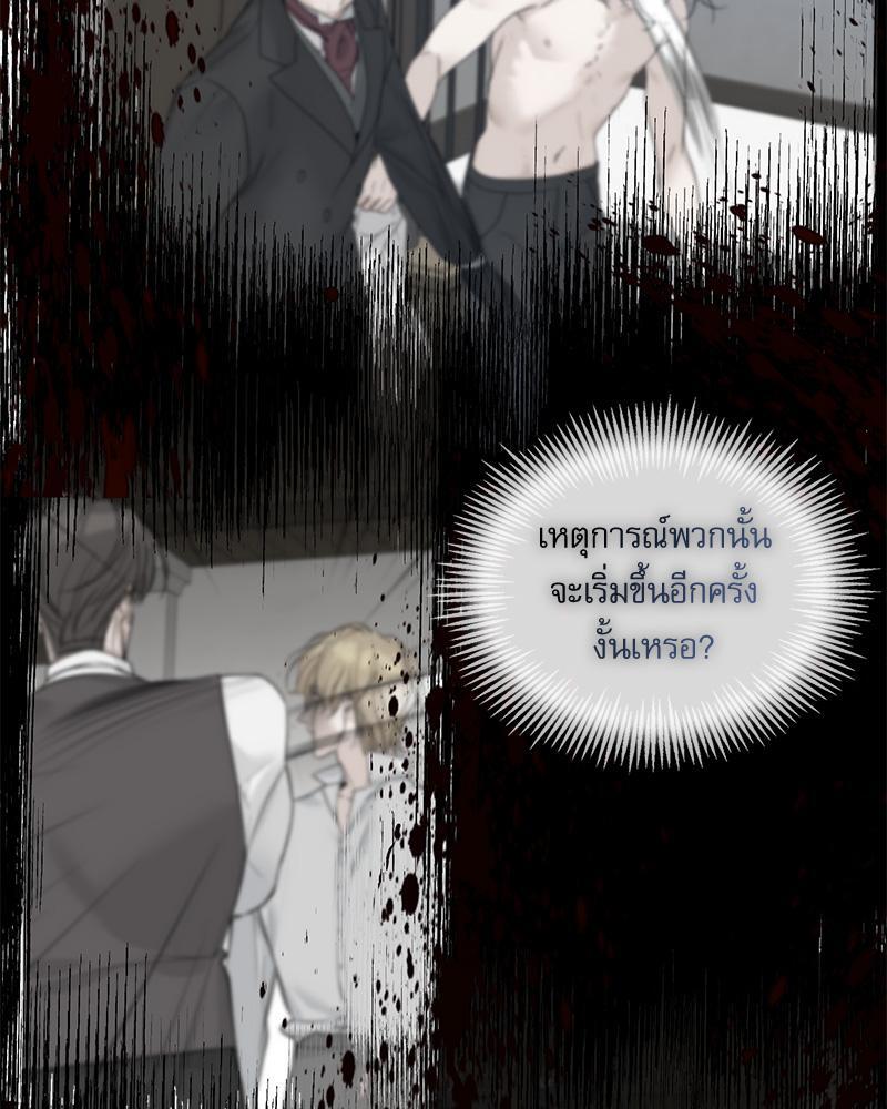หน้า 73