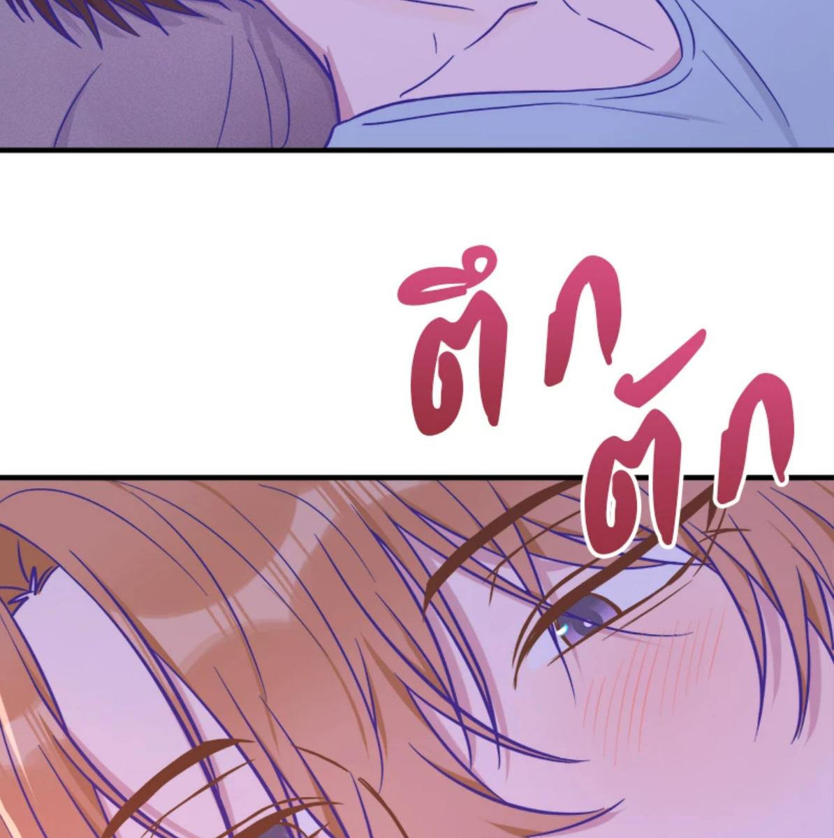 หน้า 90