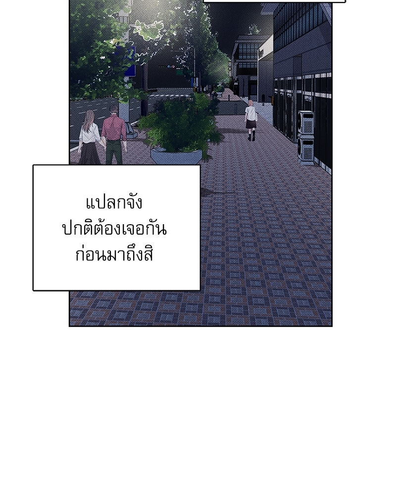 หน้า 125
